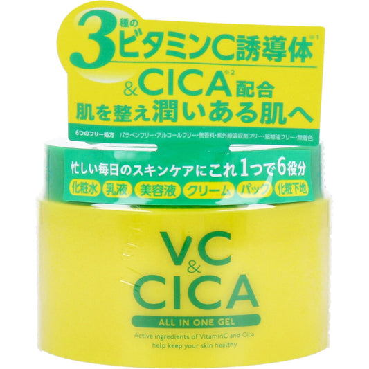 VC&CICA オールインワンゲル 220g