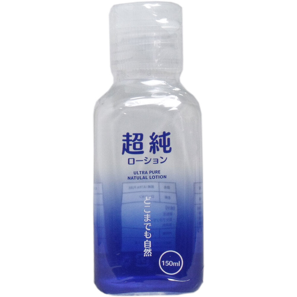 超純ローション ウルトラピュア 150mL × 100点