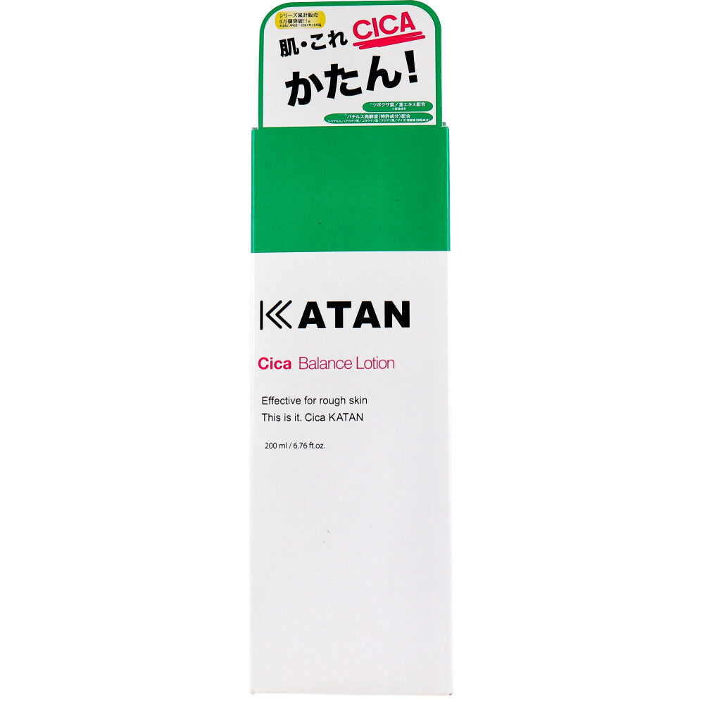 KATAN CICA バランスローション 200mL