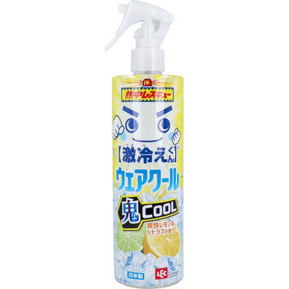 激冷えくん 熱中レスキュー ウェアクール 鬼クール 爽快レモン&シトラスの香り 400mL × 20点