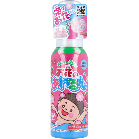 おふろで遊ぼう! お花のあわるん ピンク イチゴショコラの香り 120mL