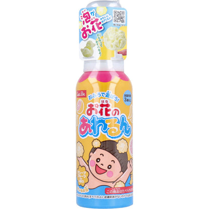 おふろで遊ぼう! お花のあわるん イエロー グレープフルーツの香り 120mL