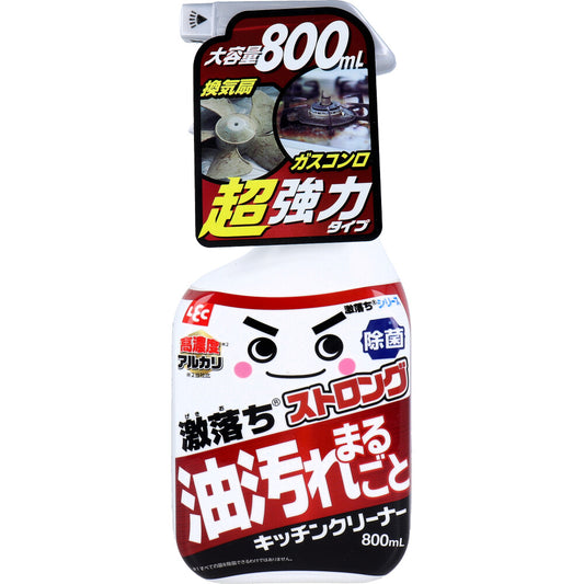 激落ちストロング キッチンクリーナー 800mL