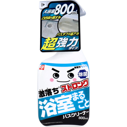激落ちストロング バスクリーナー 800mL