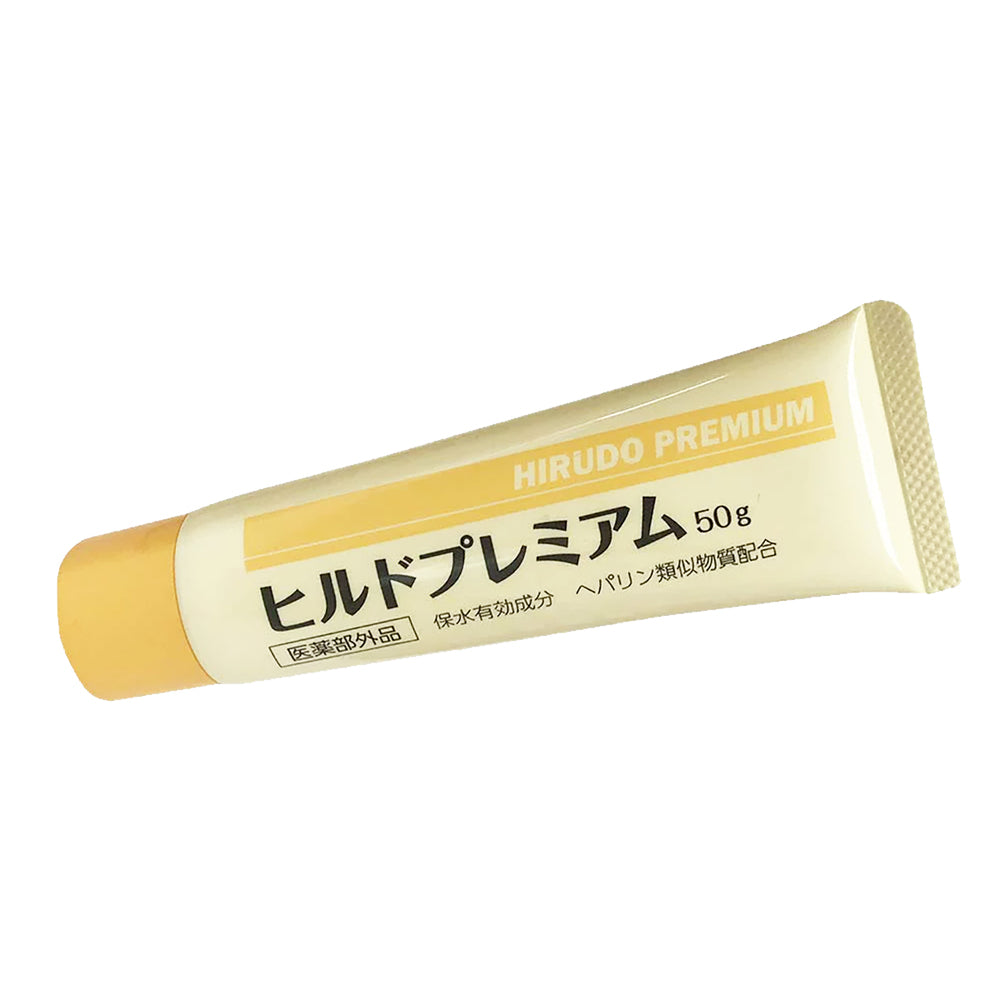 ヒルドプレミアム 乾燥肌用薬用クリーム 50g × 80点