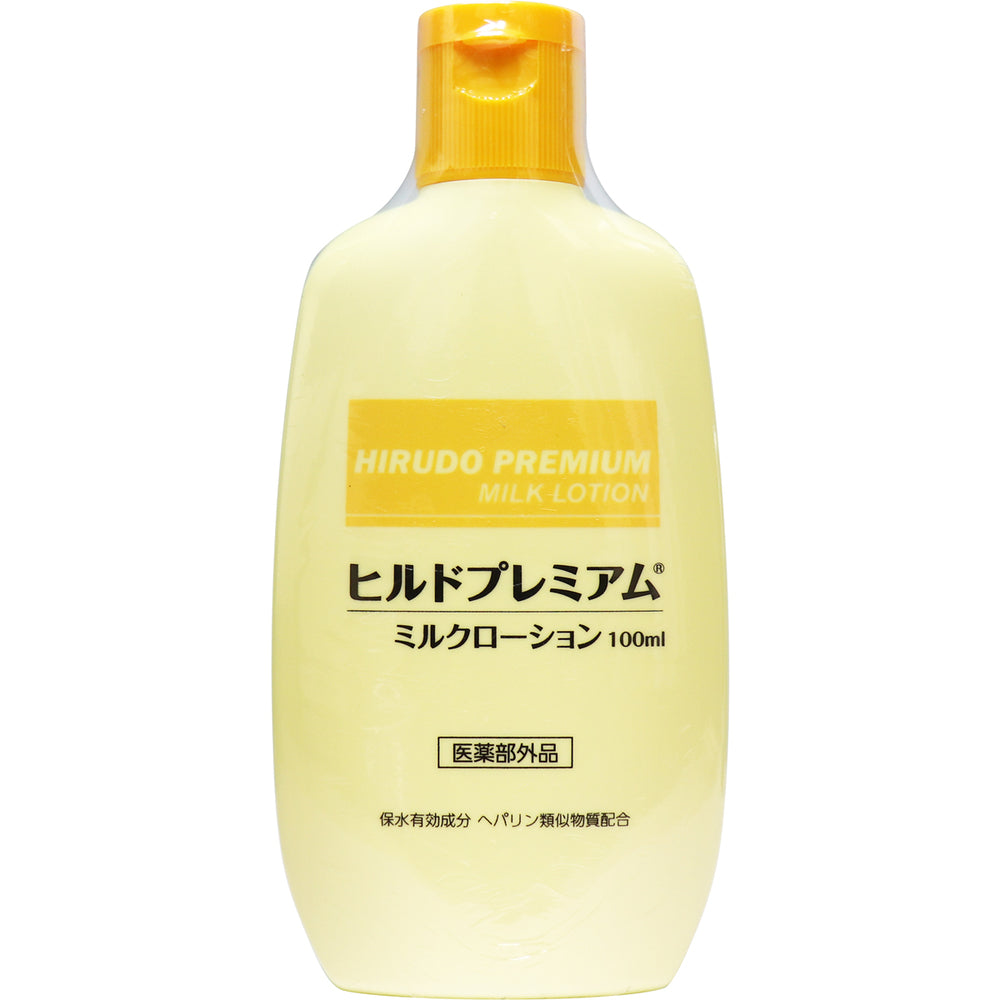 ヒルドプレミアム ミルクローション 乾燥肌用薬用ローション 100mL × 48点