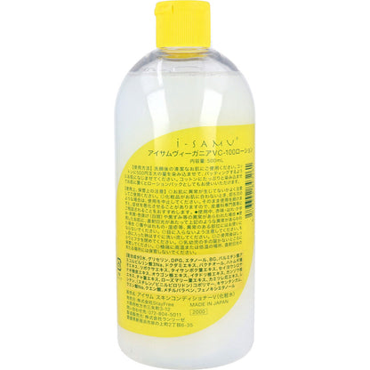 アイサムヴィーガニア VC-100ローション 500mL