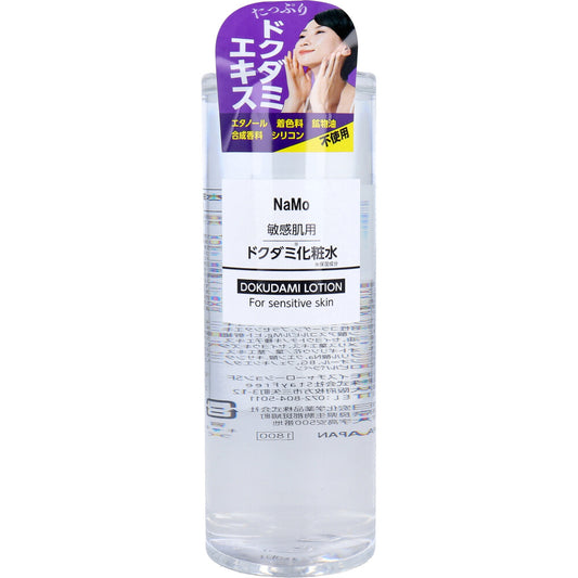 NaMo 敏感肌用 ドクダミ化粧水 500mL