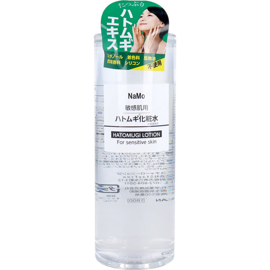 NaMo 敏感肌用 ハトムギ化粧水 500mL