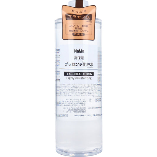 NaMo 高保湿 プラセンタ化粧水 500mL