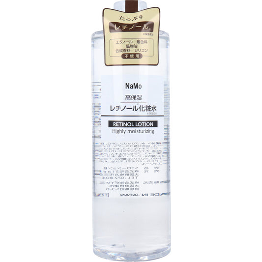 NaMo 高保湿 レチノール化粧水 500mL