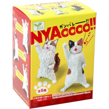 フィギュア NYAoooo!! 1個入