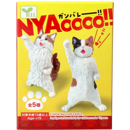 フィギュア NYAoooo!! 1個入