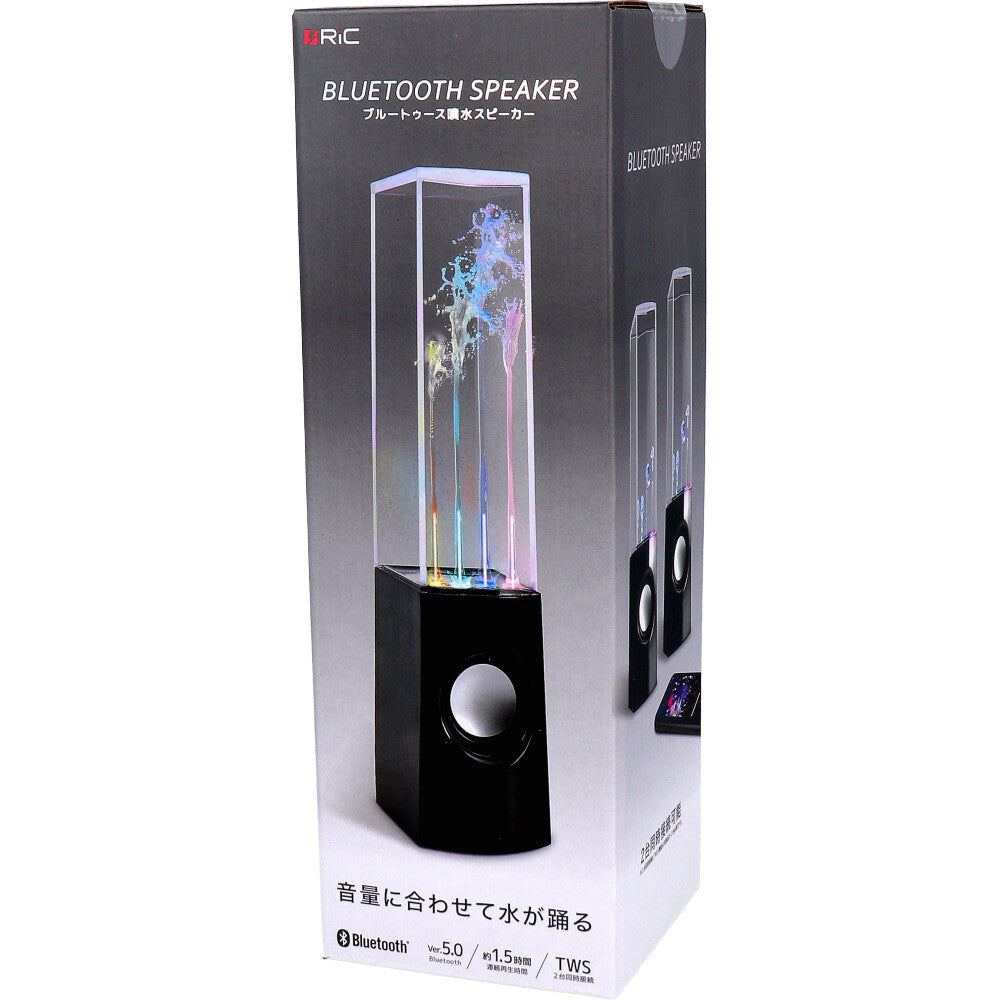 RiC Bluetooth噴水スピーカー ブラック BS0006 × 30点