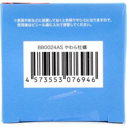 フィギュア とっっってもやわら牡蠣 1個入