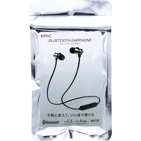 RiC Bluetoothイヤホン ガンメタリック BT0028GM