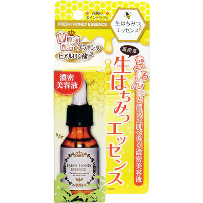 ハニースキンエッセンスD 生はちみつエッセンス 20mL × 48点