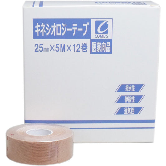 医家向品 キネシオロジーテープ 25mm×5M×12巻