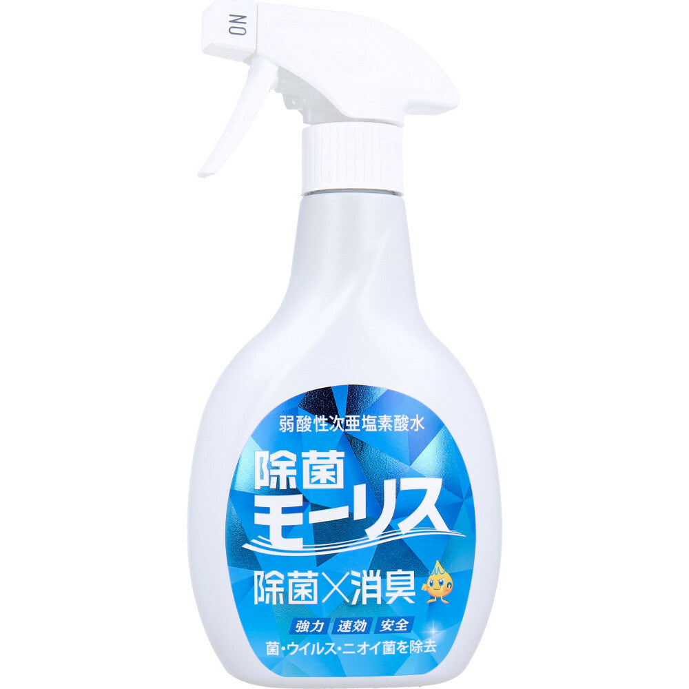 除菌モーリス 弱酸性次亜塩素酸水 400mL × 24点