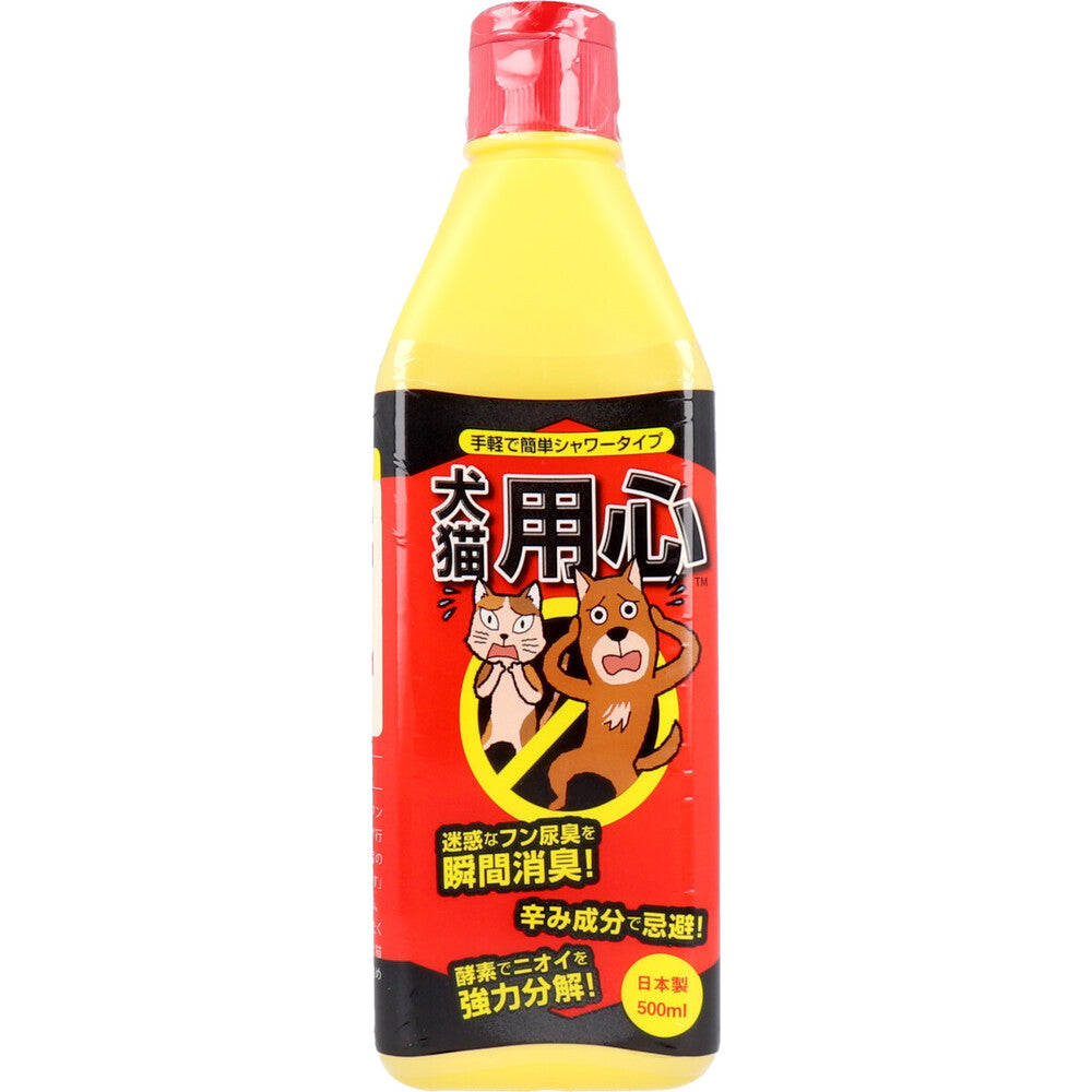 消臭・忌避剤 犬猫用心 液体シャワータイプ 500mL × 24点