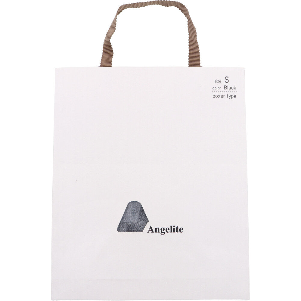 Angelite(アンジェライト) 機能性インナーショーツ ボクサータイプ ブラック Sサイズ 1枚入