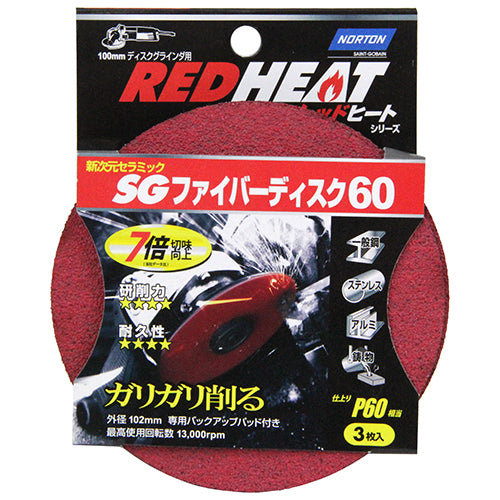 REDHEAT SGファイバーディスク ノートン ディスク用製品 ペーパー・スポンジサンダー P60X3マイ+BUP