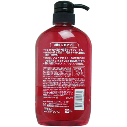 椿油 ノンシリコンシャンプー 600mL