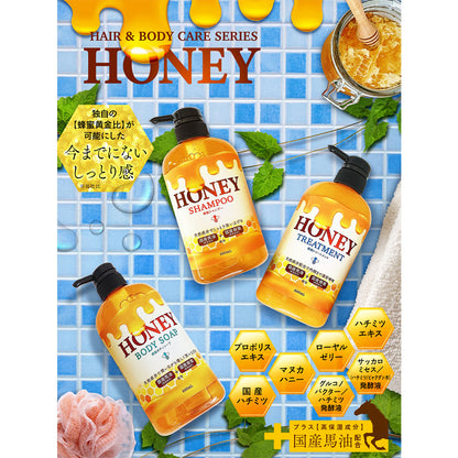 HONEY 蜂蜜ボディソープ 600mL × 16点