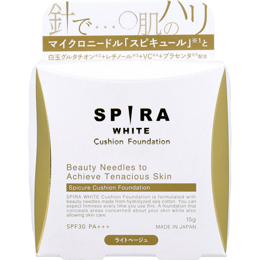 SPIRA(スピラ) WHITE クッションファンデーション SPF30 PA+++ ライトベージュ 15g