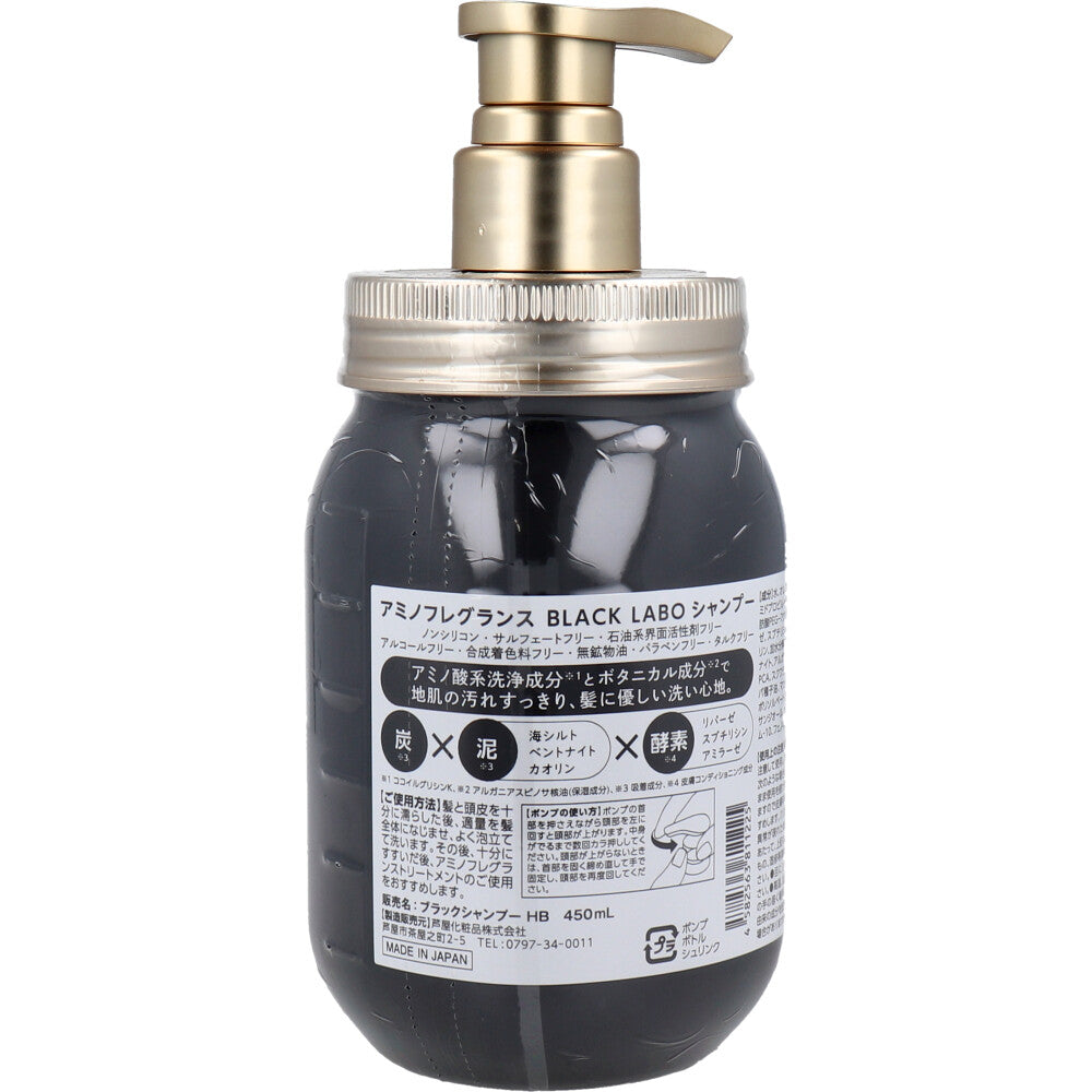 アミノフレグランス BLACK LABO シャンプー 450mL × 24点