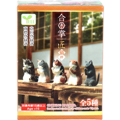 フィギュア 合掌 匠  猫拝 BOX 1個入