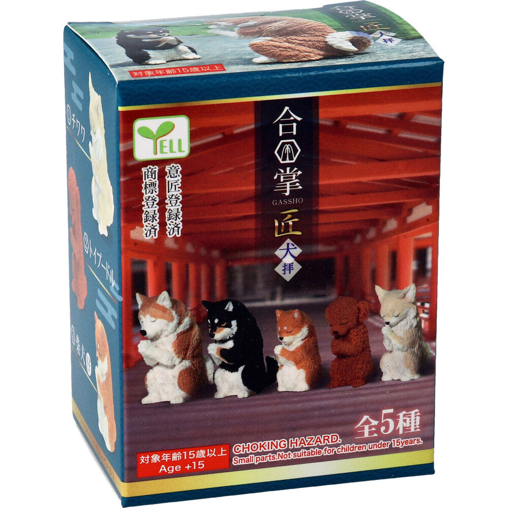 フィギュア 合掌 匠 犬拝 BOX 1個入