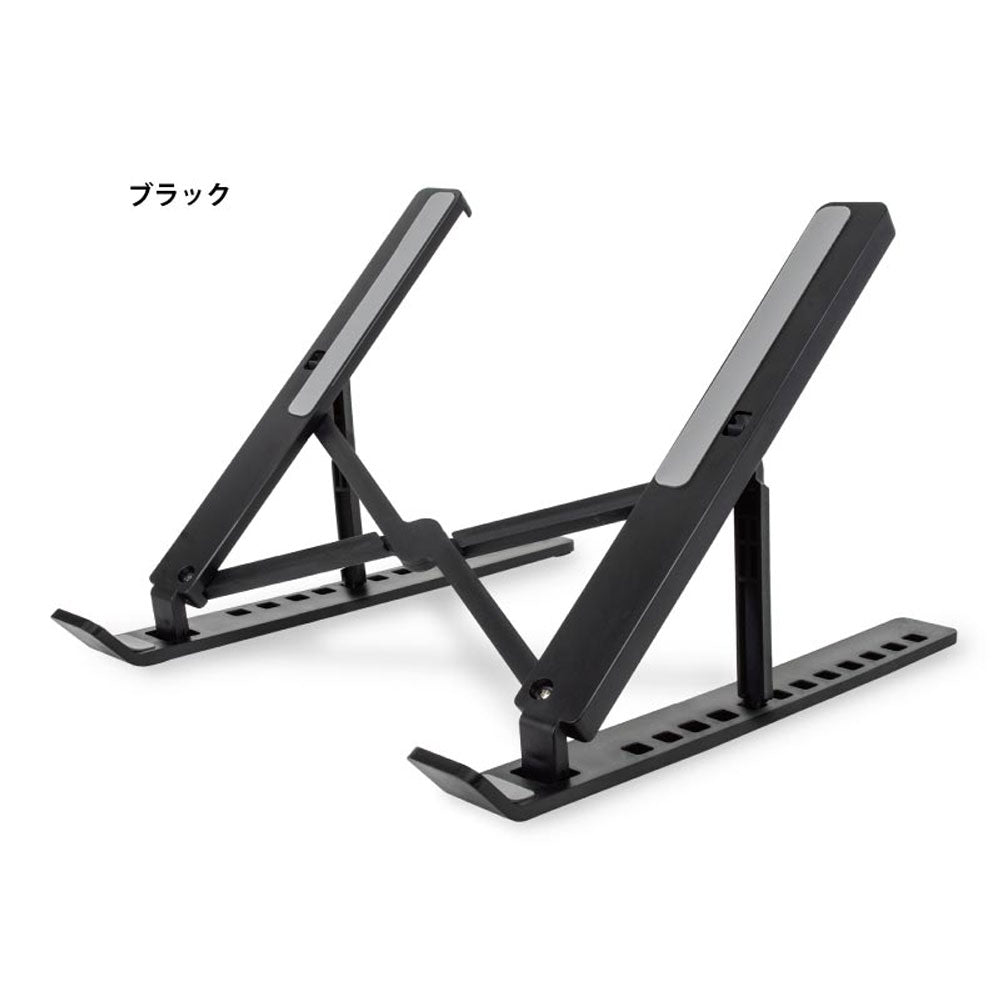 RiC ノートPCスタンド SP0004 ブラック