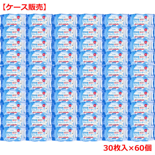 流せるトイレクリーナー せっけんの香り 30枚入×60個 ケース販売 