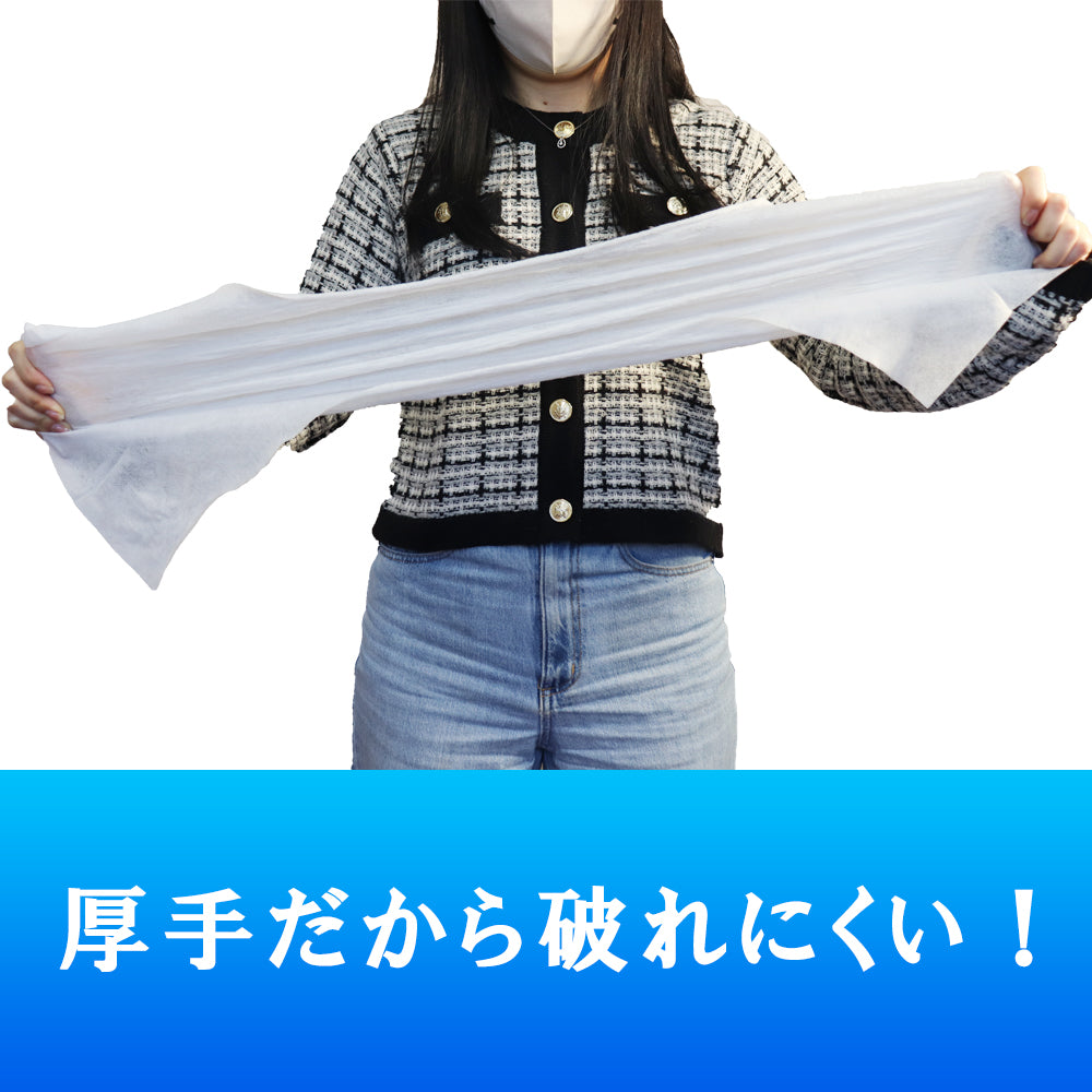 超ロング クールタオル ラージサイズ冷えてます バケツタイプ 本体 16×100cm 60枚入