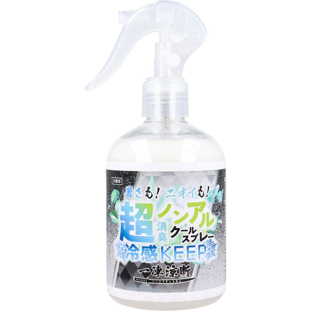 暑さも!ニオイも!一凍涼断 超ノンアルクールスプレー 300mL