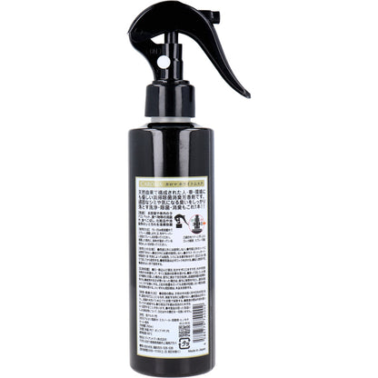 CAROMA(カロマ) トリガースプレー ホワイトムスク 200mL