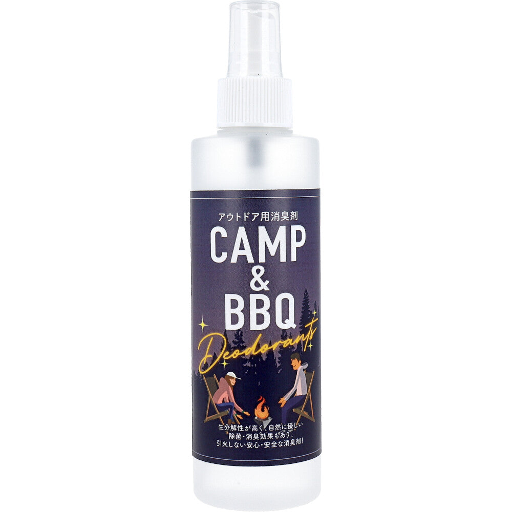 CAMP&BBQ デオドラント 焚き火消臭スプレー 200mL × 24点