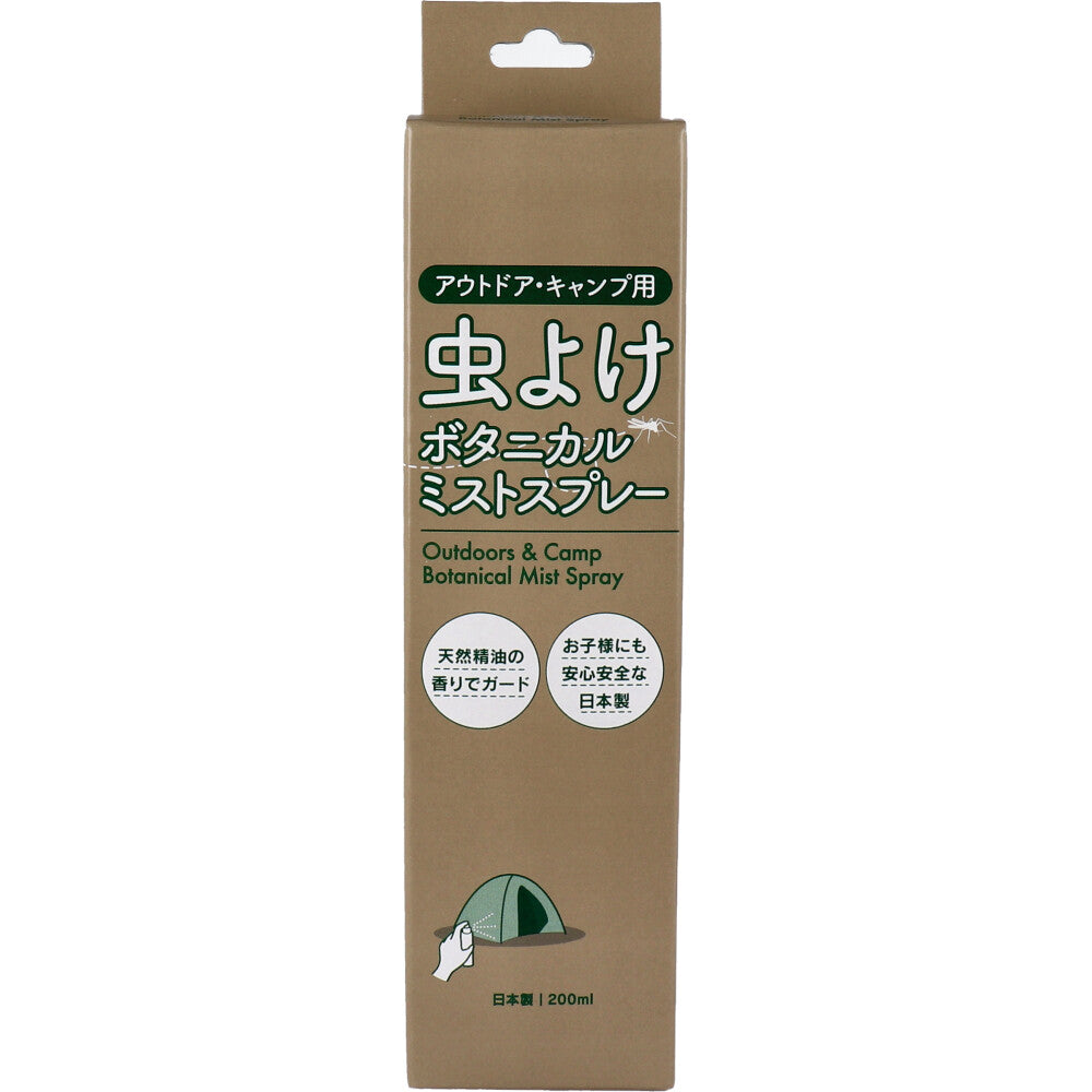 CAMP&OUTDOOR 虫よけ ボタ二カルミストスプレー 200mL × 24点