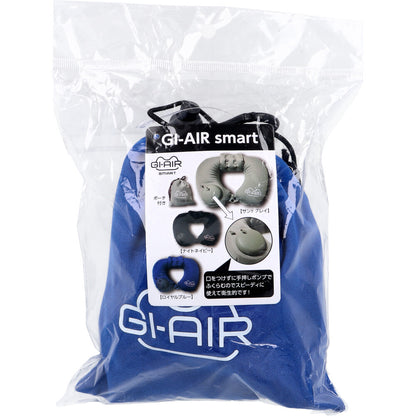 GI-AIR smart ロイヤルブルー HC-086 × 50点