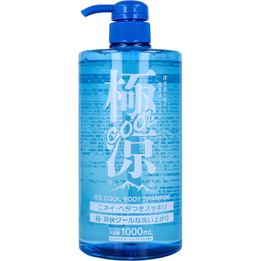 極涼COOL アイスクールボディシャンプー さわやかなフレッシュシトラスの香り 1000mL