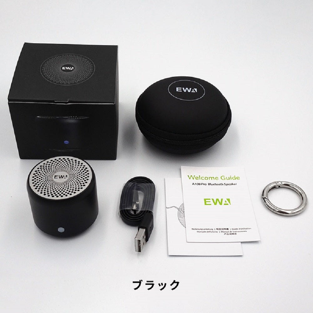 EWA A106Pro Bluetoothスピーカー ブラック