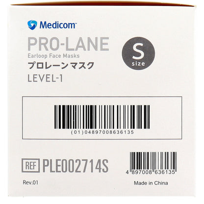 メディコム プロレーンマスク Sサイズ ホワイト 50枚入