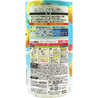 トイレの消臭力 グレープフルーツ 400mL