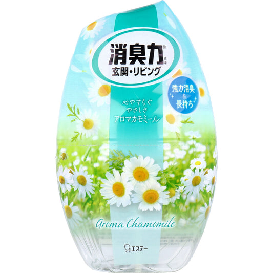 お部屋の消臭力 玄関・リビング用 アロマカモミール 400mL