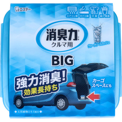 クルマの消臭力 BIG ウォータリースカッシュ 大容量900g