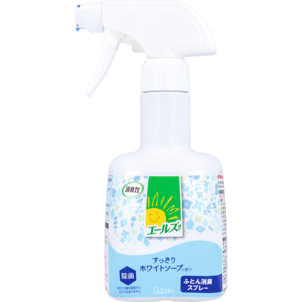 エールズ 消臭力 介護用 ふとん消臭スプレー 本体 370mL