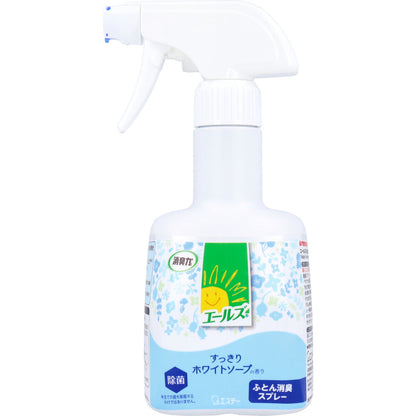 エールズ 消臭力 介護用 ふとん消臭スプレー 本体 370mL × 16点