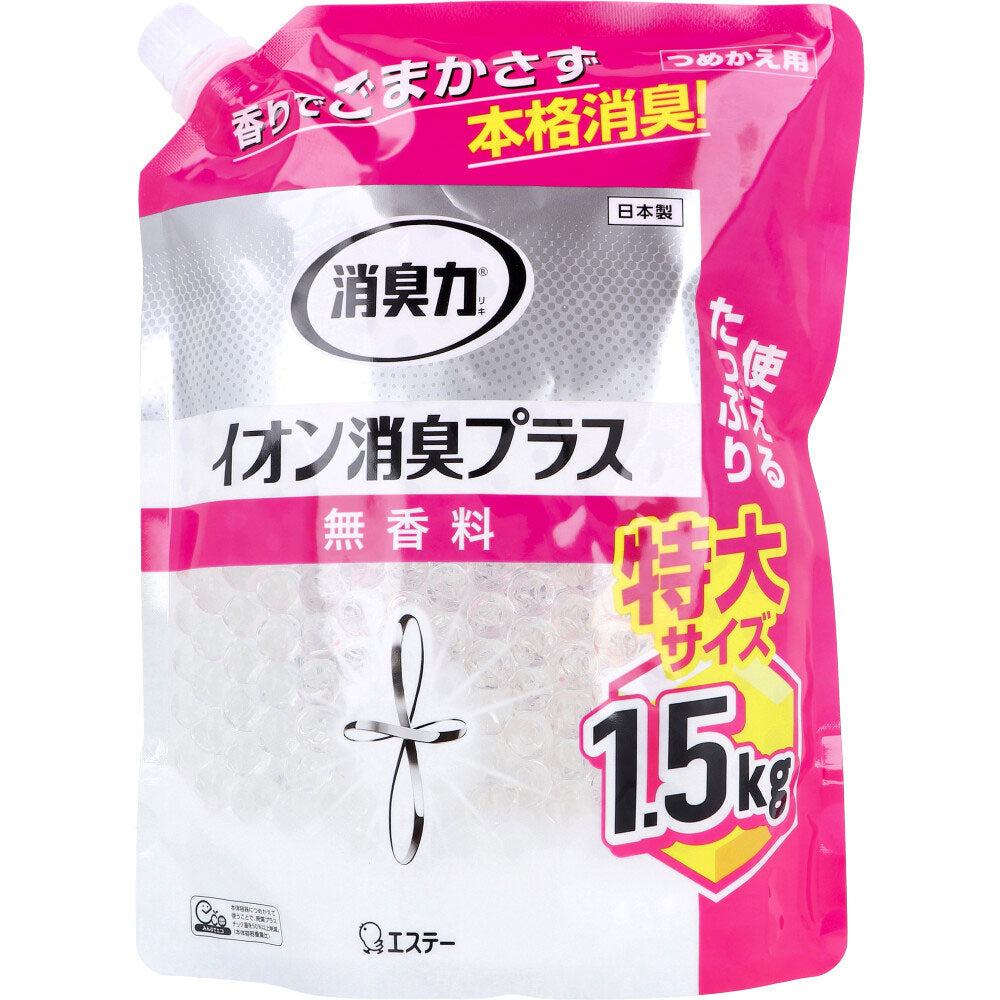 消臭力 クリアビーズ イオン消臭プラス 特大 無香料 詰替用 1.5kg