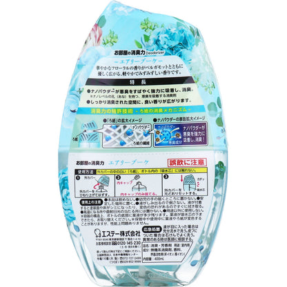 お部屋の消臭力 玄関・リビング用 エアリーブーケ 400mL × 18点